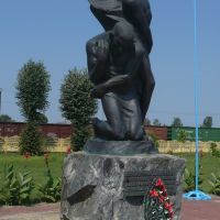 War monument / Zjitkovitsji / Belarus, Житковичи