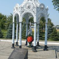 Monument / Zjitkovitsji / Belarus, Житковичи