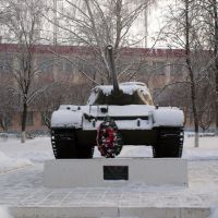 Tank mémorial devant la poste, Корма
