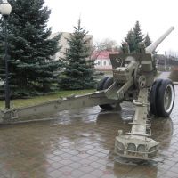 122mm gun, Лоев