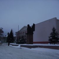 Ленин, Наровля