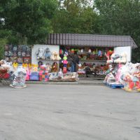 Кірмаш на дарозе ля Жлобіна. Market place at the road., Октябрьский