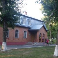 Краеведческий музей, Петриков
