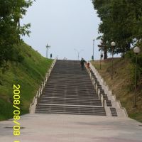 Stairway, Речица