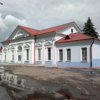станция Рогачёв, Рогачев