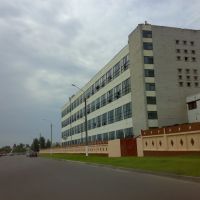 Завод "Диапроектор", Рогачев