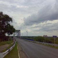 Р-43 Кричев-Бобруйск (на Довск). Мост через Днепр, Рогачев