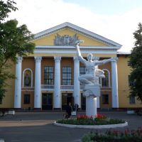 House of arts of Power industry workers, Светлогорск