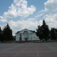 Раённы дом культуры, Волковыск