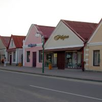 Улица Жолудева, Волковыск