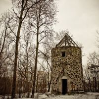 Watch Tower, Гродно