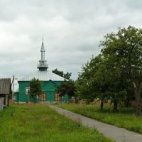 Mosquee, Ивье