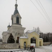 Пески, церковь св. Николая, Козловщина