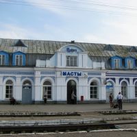 Masty train station, Мосты