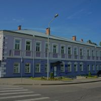 Библиотека - Library, Новогрудок