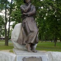 Памятник Адаму Мицкевичу (Monument to Adam Mickiewicz), Сморгонь