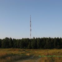 TV tower, Сморгонь