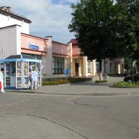 the Main Post Office, Сморгонь