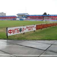 the stadium "Yunost", Сморгонь