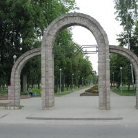 the town park, Сморгонь