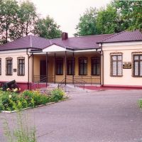 Краеведческий музей (Study of local lore museum), Борисов