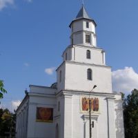 Костел 1823г., Борисов