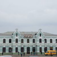 Borysów, dworzec kolejowy, Борисов