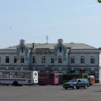 Вокзал, Борисов