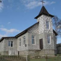 Церковь ЕХБ "Вефиль", Воложин