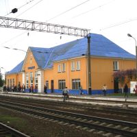 Garadzeya Railway Station, Городея