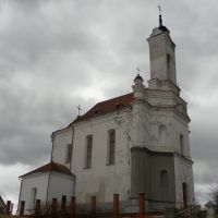 Roman Catholic church of Marys Nativity, Заславль
