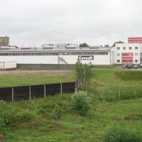 Завод HENKEL в Заславле, Заславль