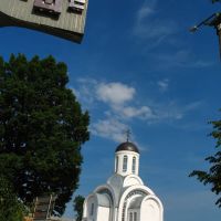 Church of St. Eŭfrasińnia Polackaja in Ivianiec, Ивенец