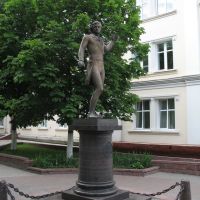 Monument of composer  Mikhal Cleofas Aginski, Молодечно