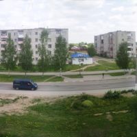 View of Leninskaya from 4th floor apartment, Смолевичи