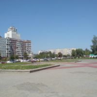 Салігорск, Солигорск