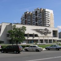 Soligorsk Зорка Венера - кинотеатр, Солигорск