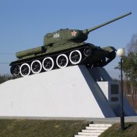 Т-34, Старые Дороги