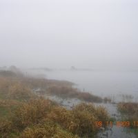 Туман на Возеры, Узда