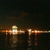 Veracruz por la noche, Алтотонга