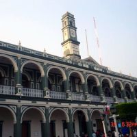 Palacio municipal, Альварадо