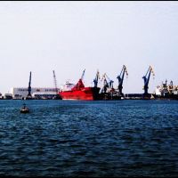 El Puerto de Veracruz, Веракрус