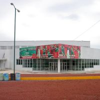Centro Deportivo "El Mexicano", Кордоба