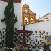 Córdoba, Кордоба