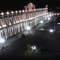 Palacio, Кордоба