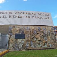 Teatro del Centro de Seguridad Social Para el Bienestar Familiar, Косамалоапан (де Карпио)