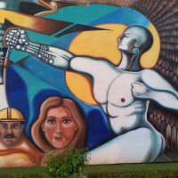 Mural del tec, Минатитлан