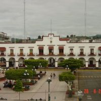 Palacio Municipal; San Andrés Tuxtla, Ver., Сан-Андрес-Тукстла