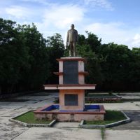 Monumento al Ing. Ruben Figueroa, Игуала