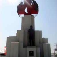 Monumento a Jean Henri Dunant, fundador de la Cruz Roja, Селая